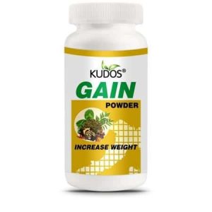 Gain Powder