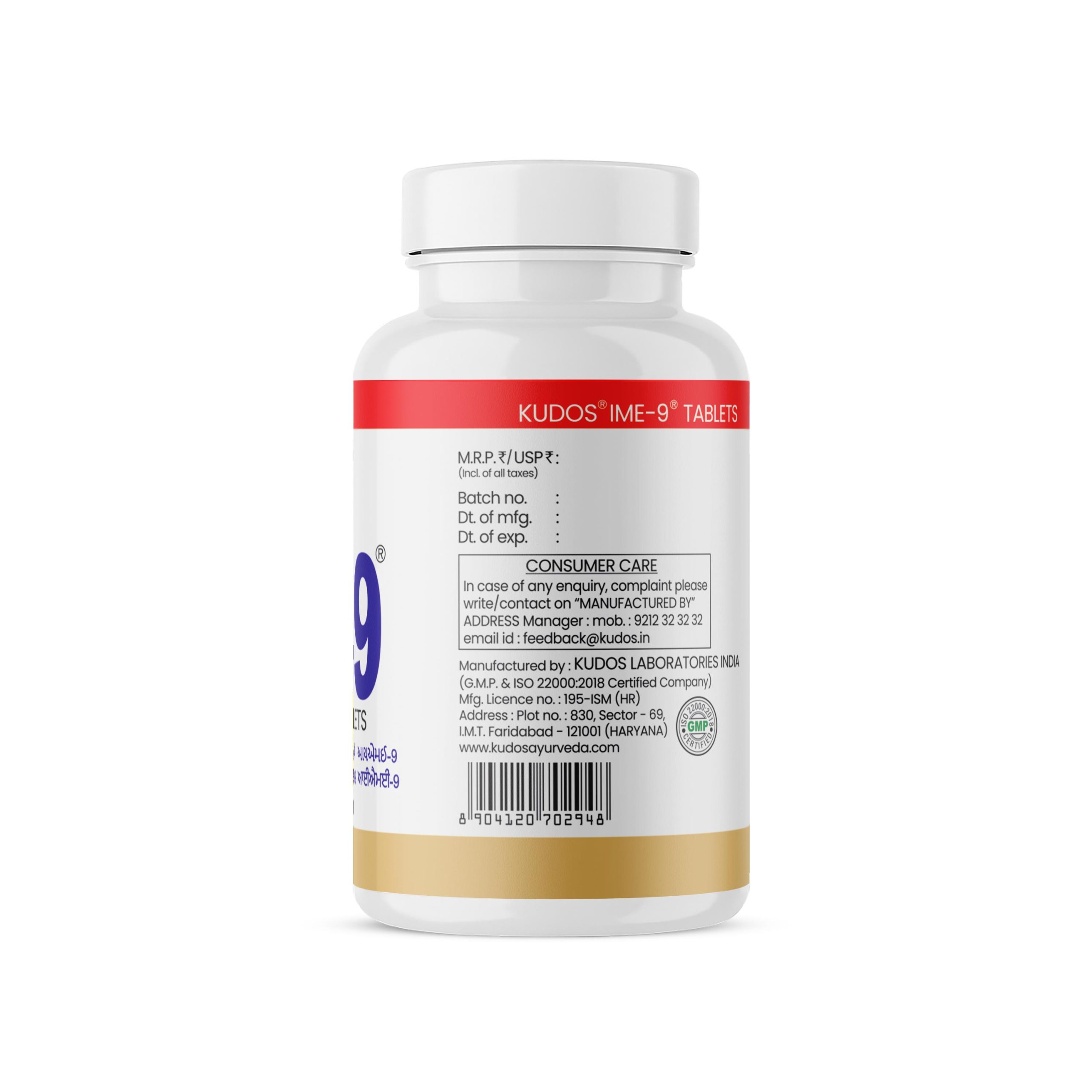 IME-9 Tablets - 180 Tablets - Image 3