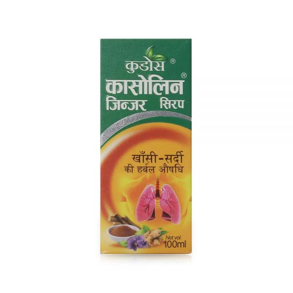 Kasolin Ginger Cough Syrup