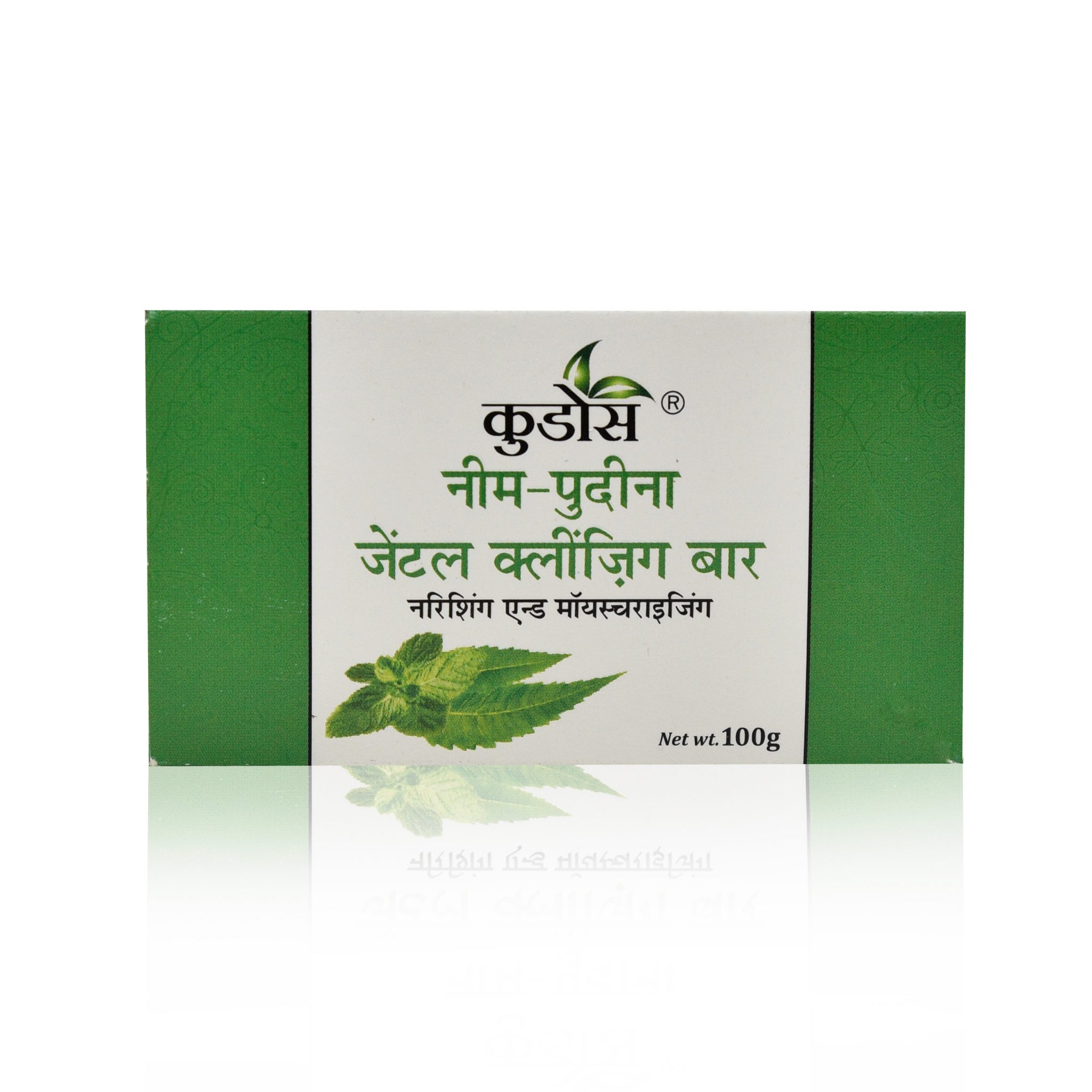 Neem Pudina Soap Buy Ayurvedic Skin Nourish & Moisturizer Bar Online