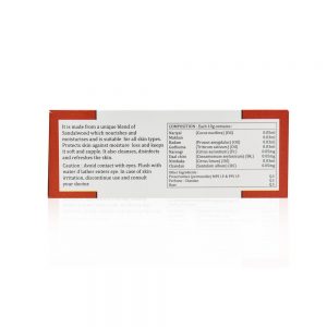 Sandalwood Soap
