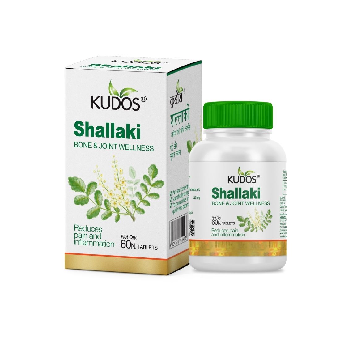Shallaki Tablets 60 Tabs