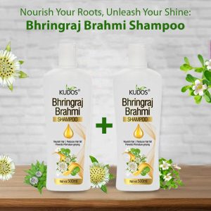Bhringraj Shampoo (Pack Of 2)